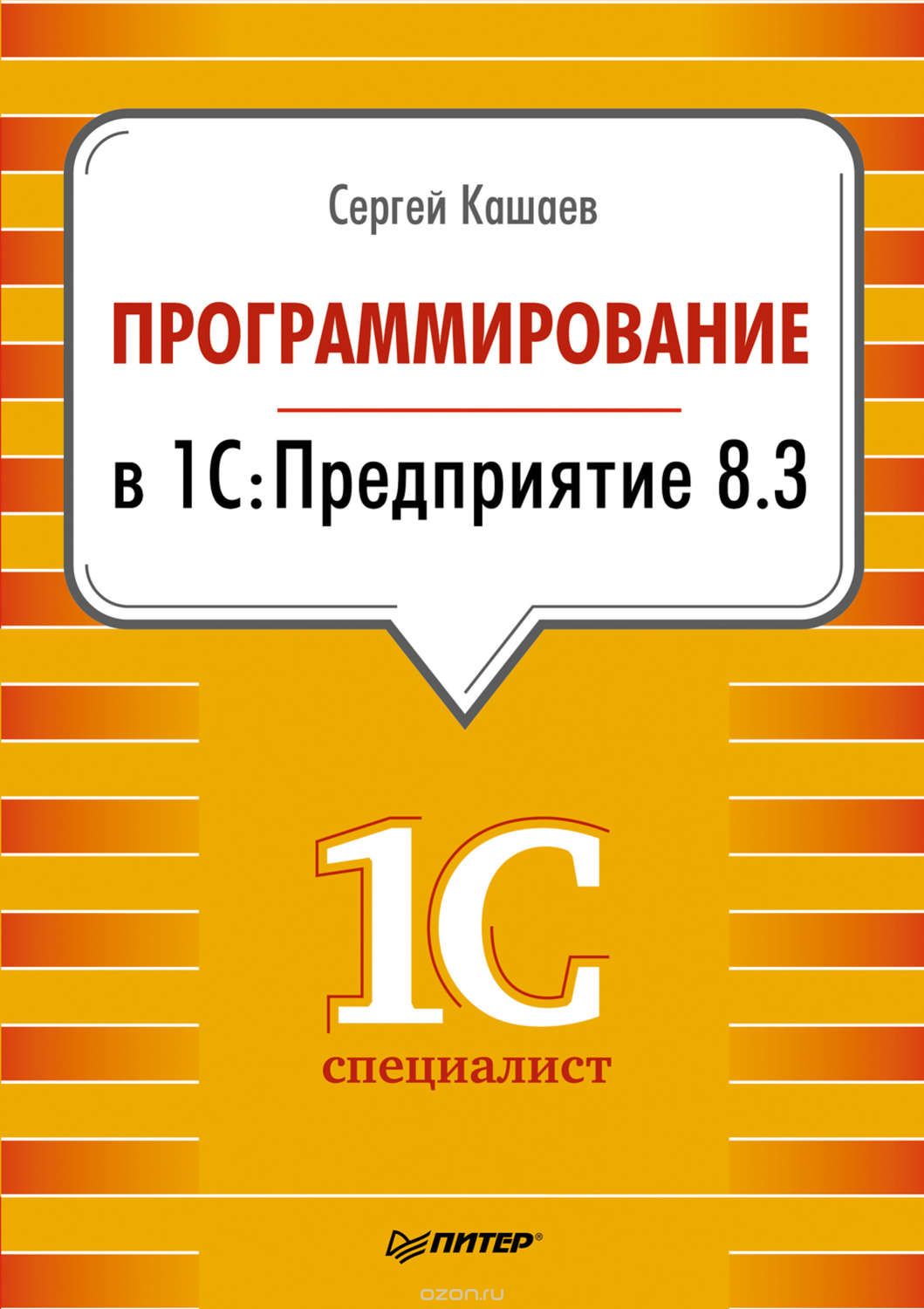 Тор для кракена