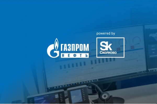 Кракена точка нет