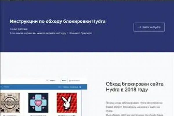 Кракен тор krakendark krakendark link