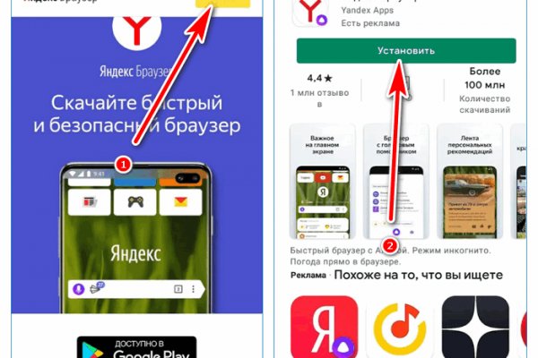Кракен тор krakendark krakendark link