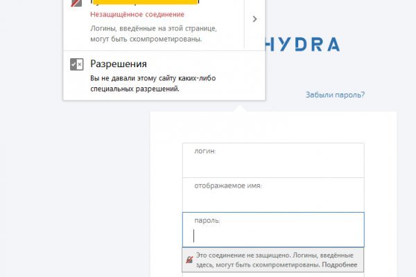 Kra46.cc Вход на сайт главная страница