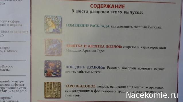 Как зарегаться в кракен