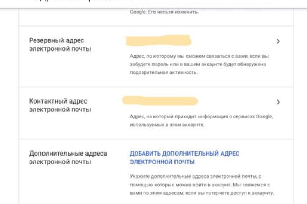 Кракен сайт вход kraken torion