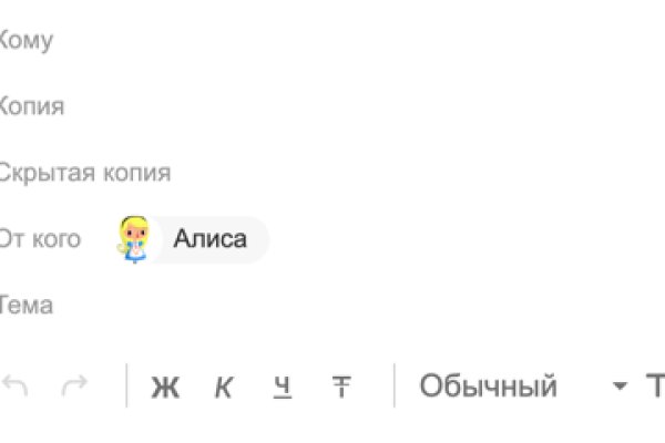 Кракен онион ссылки