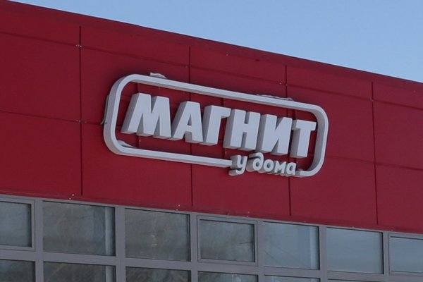 Сайты типа гидры