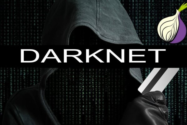 Сайт кракен магазин kraken2 tor2 xyz