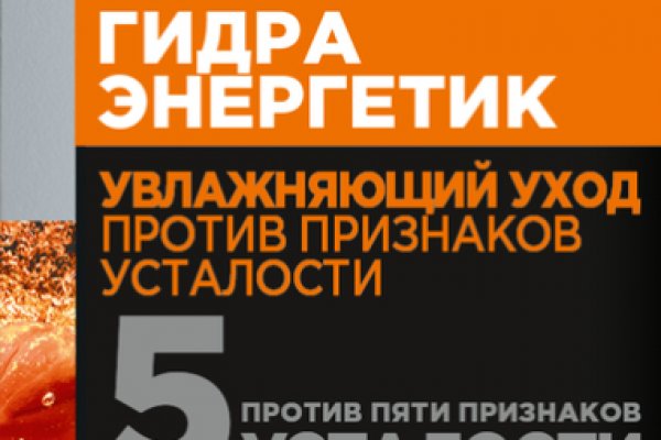 Кракен торговая площадка даркнет
