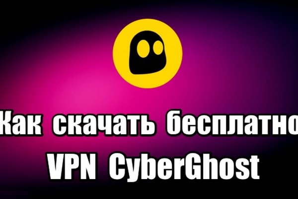Кракен маркетплейс откуда взялся