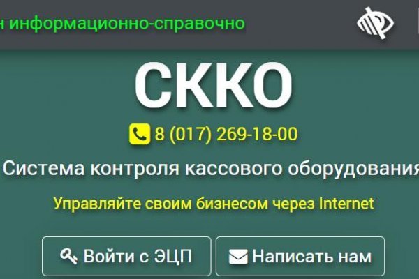 Kra34cc