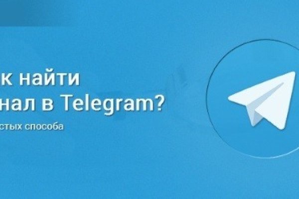 Кракен даркнет маркет плейс