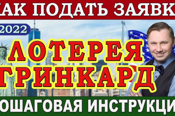 Кракен вход зеркало