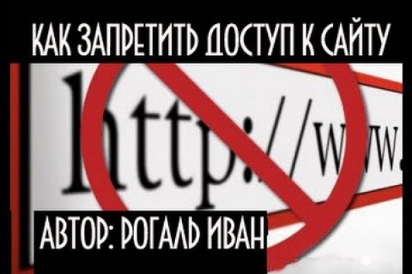 Рабочая ссылка кракен в тор