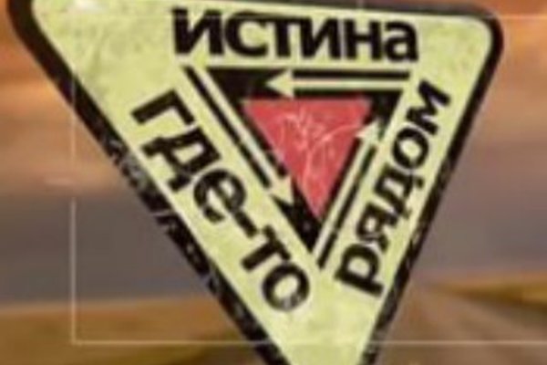 Как перейти на кракен