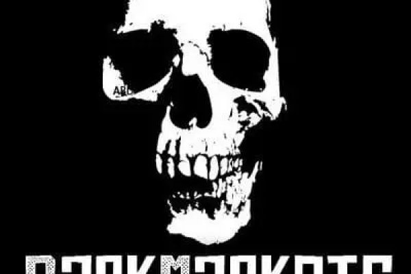 Кракен даркнет 2krnmarket