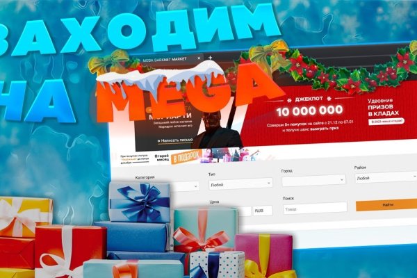 Как зарегаться на кракене