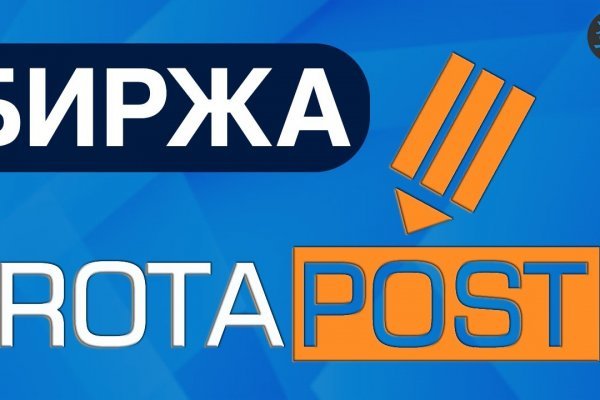 Маркетплейс кракен kraken darknet top