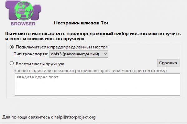 Kra40.cc Вход на сайт главная страница