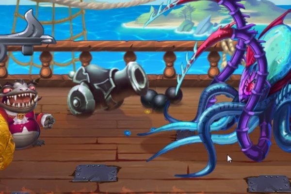 Kraken url