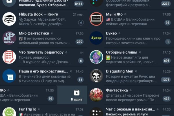 Kraken darknet sliv php