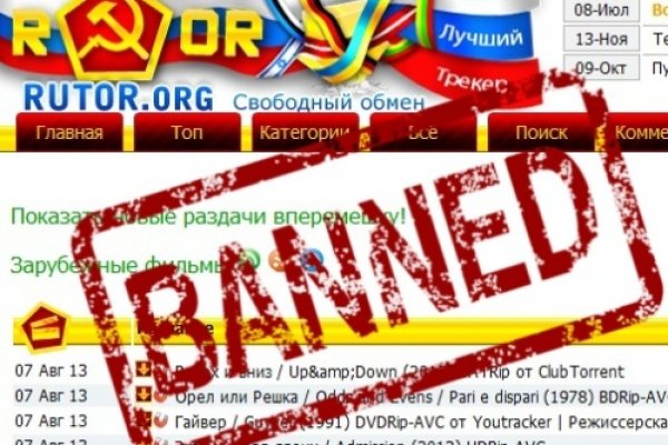 Kraken darknet market ссылка
