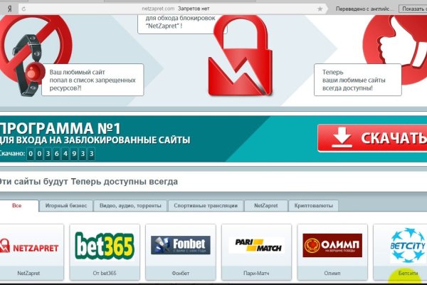 Кракен даркнет поддержка