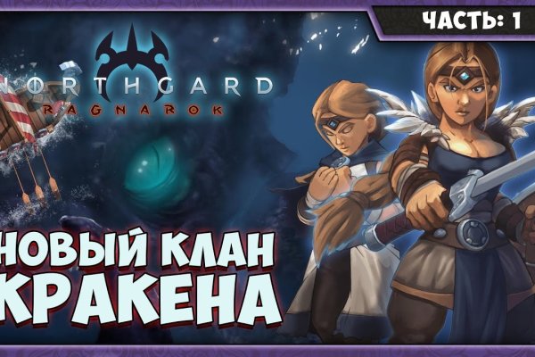 Можно ли зайти на кракен через обычный браузер