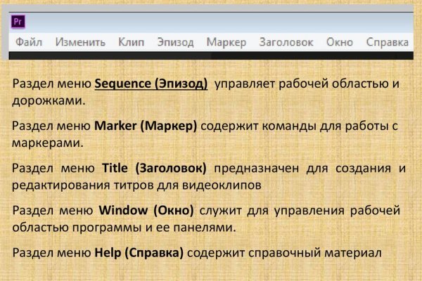 Кракен настоящее зеркало