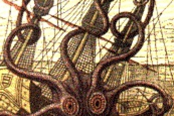 Вместо гидры