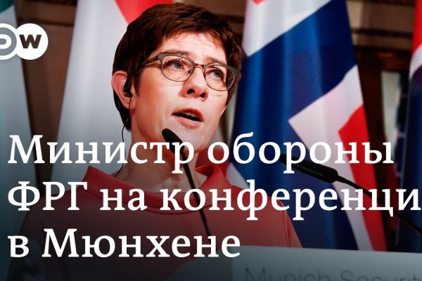 Кракен зеркало тор