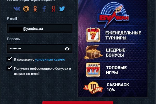Кракен маркетплейс ссылка тг
