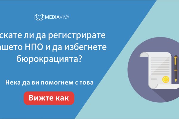 Проверенная ссылка кракен