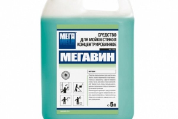 Сайты продаж наркотиков