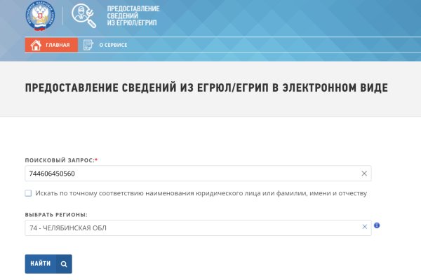 Кракен сайт маркетплейс
