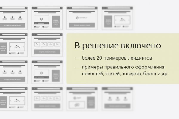 Кракен тор что это