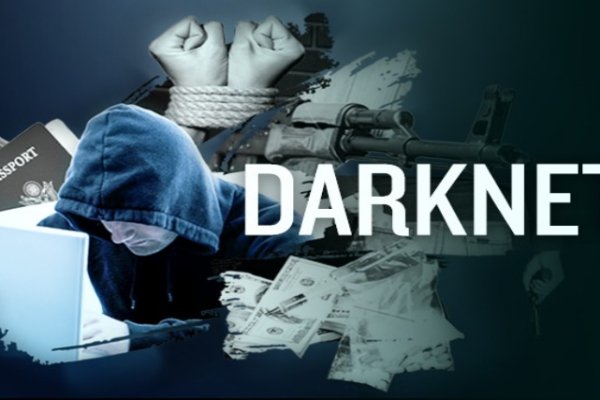 Ссылка на кракен onion kraken dark link
