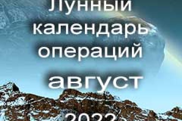 Kra40.at Вход на сайт главная страница