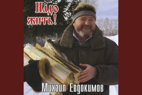 Kraken дарк магазин