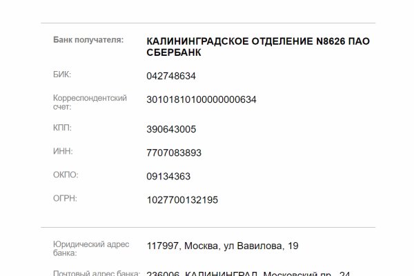 Площадка кракен kraken dark link