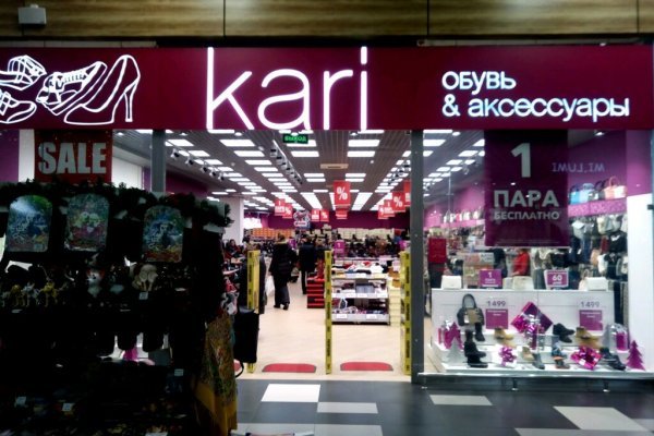 Кракен маркетплейс что