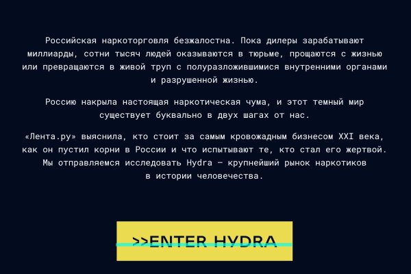 Vk8 at кракен