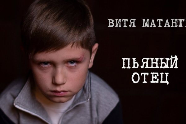 Кракен маркет даркнет тор