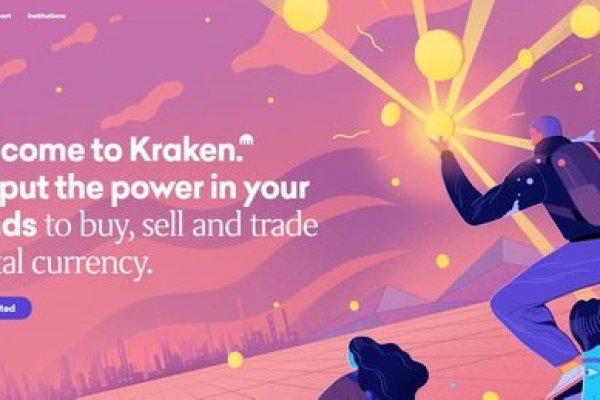 Kraken cc ссылка