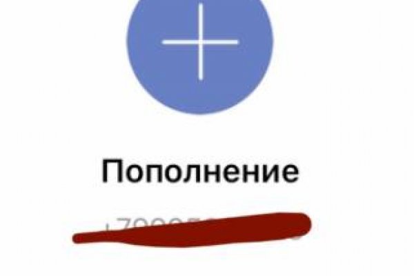 Кракен ссылка онлайн