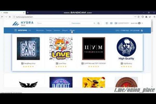 Скрытый интернет как войти
