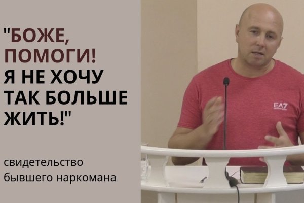 Ссылка на кракен официальный сайт