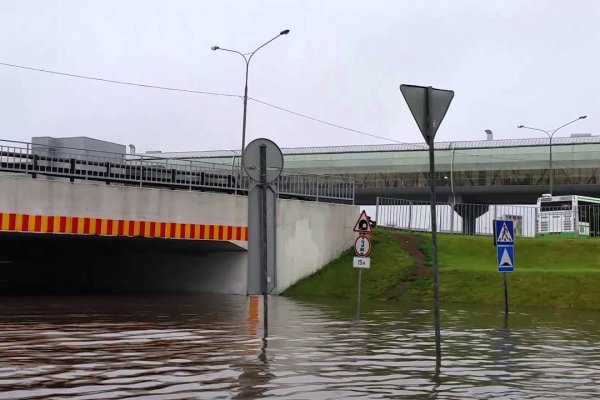 Кракен ссылка на сайт тор