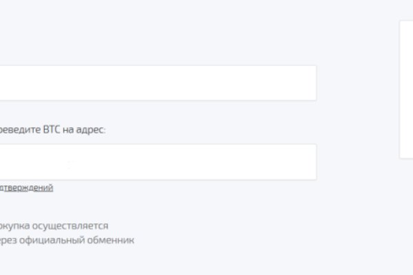 Реальные ссылки кракен