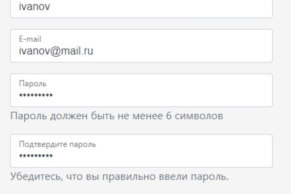 Как зайти в кракен торе