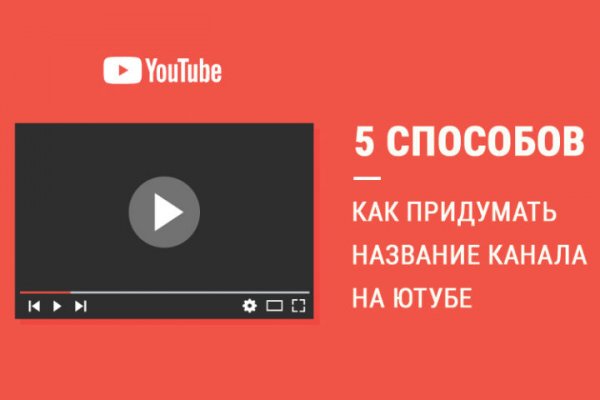Рабочая ссылка на кракен в торе