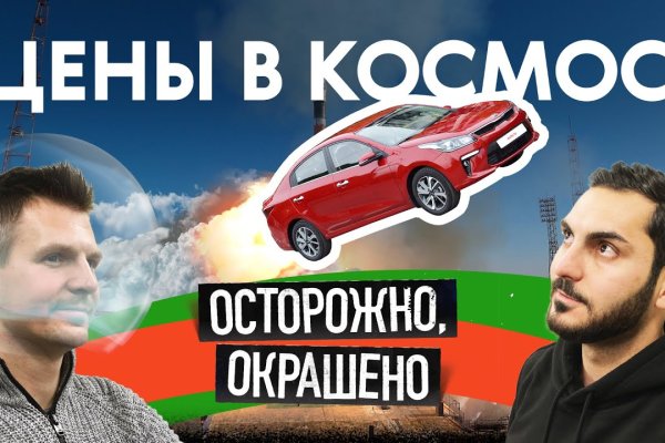 Kra39cc